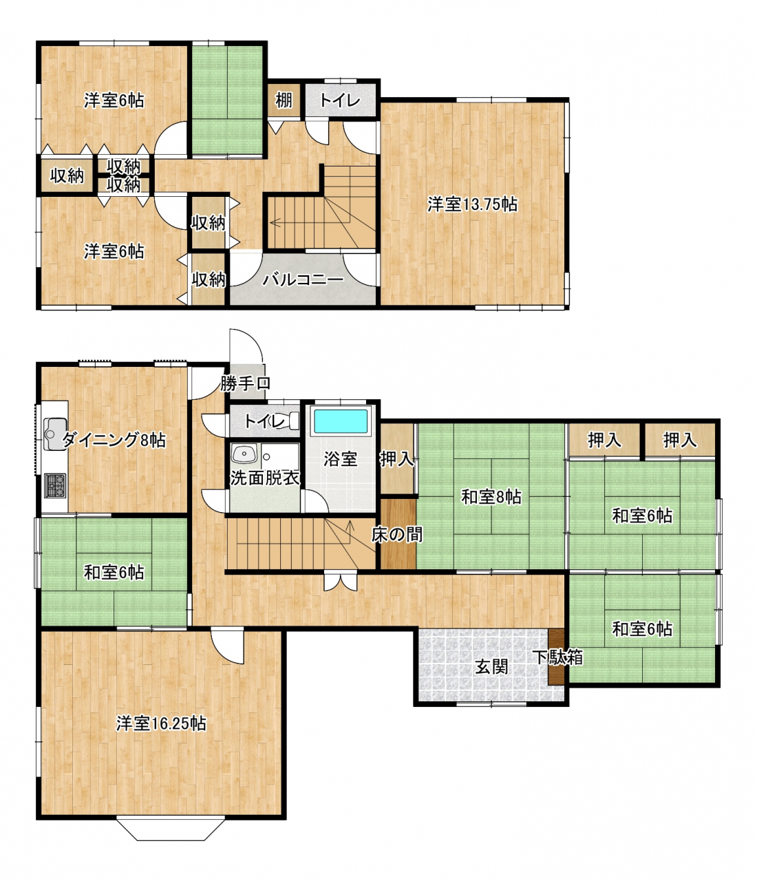 間取り図・公図